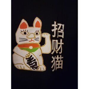 Zumiez A-LAB‎ Feeling Lucky Cat mens tee shirt Medium Anime New A115 Excellent